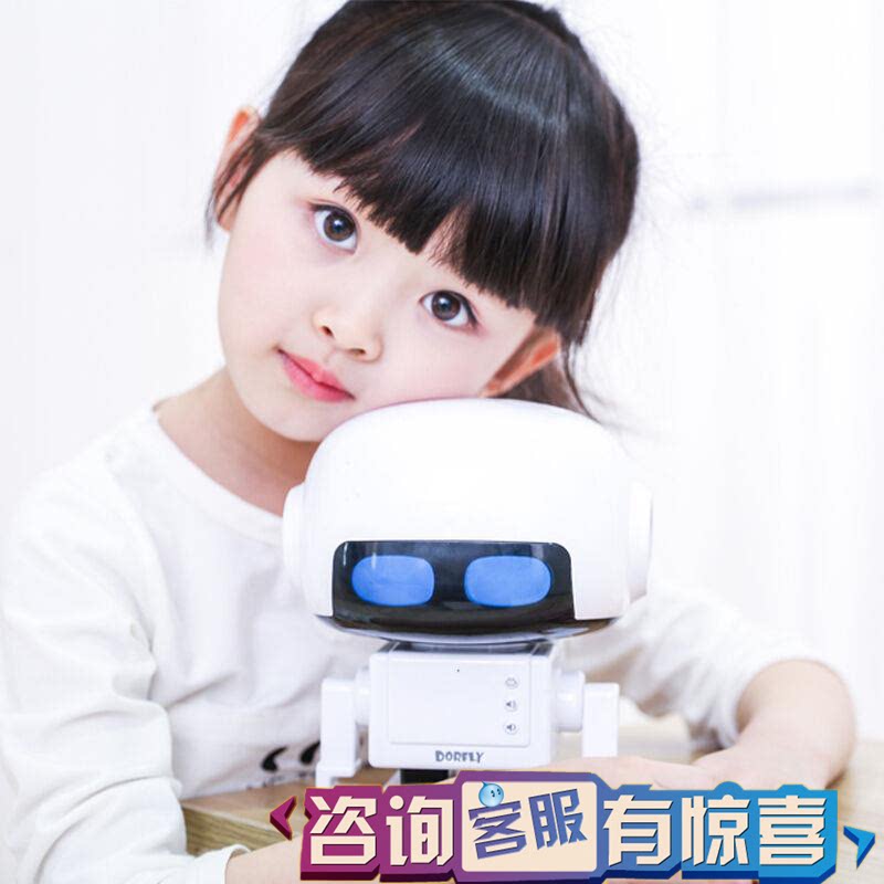 Official Lot English study robot Chinese English children intelligence dialogue robot Zaojiaoin the Smart devices , Intelligent Robot  category - from Buy2taobao.com to provide professional Taobao agent buy service