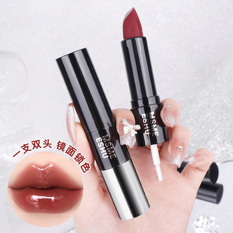 蜜束双头口红雨衣水光玻璃镜面唇釉滋润保湿打底唇蜜显白不易沾杯