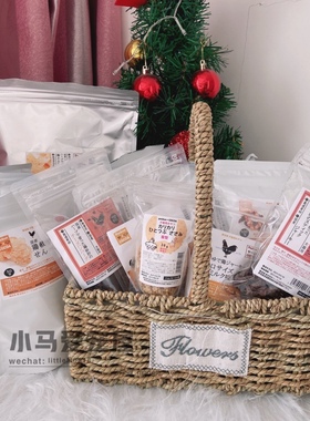 【小马】现货日本Packun香草鸡薄片豆渣饼鸡胗条马筋宠物狗狗零食