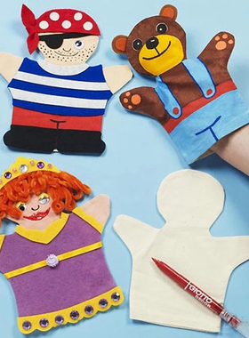 幼儿园儿童手工DIY彩绘手偶 手工创意粘贴指偶 白色帆布手偶笔袋