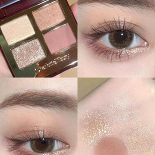 CT四色眼影盘Exaggereyes Charlotte Tilbury