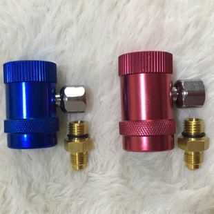 R1234YF汽车空调制冷加氟可调快速接头加液阀气门芯阀座QC-1234YF