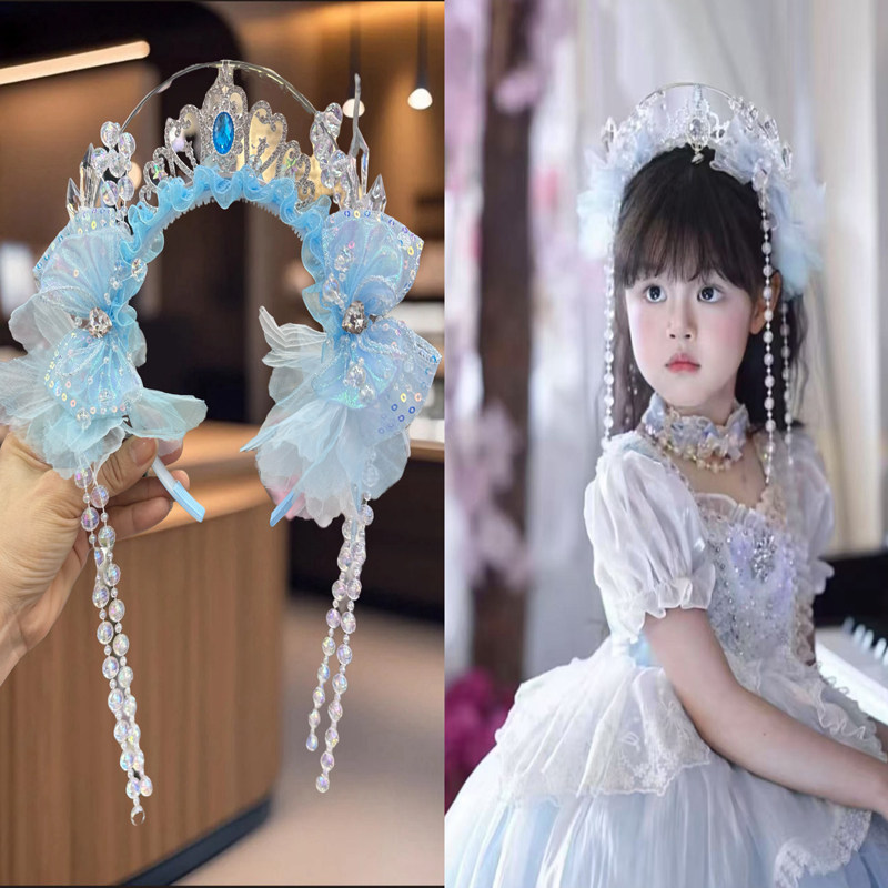 儿童仙美皇冠头饰女孩公主生日拍照甜美发饰流苏发箍舞台演出发卡