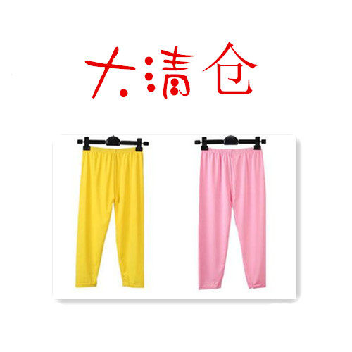 Pantalon fille - Ref 2063605 Image 1