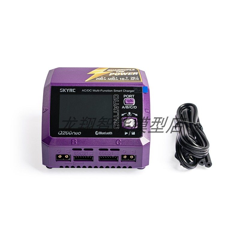 SKYRC Q200neo充电器 AC/DC双输入 智能多功能可用各种电池类型