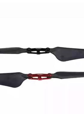 飞越 Tarot 1760 高效折叠正反桨组 TL100D10