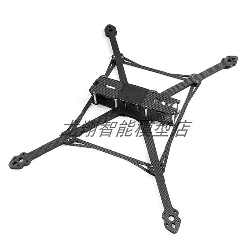 MARK4 13寸V2版碳纤维无人机机架FPV穿越机长续航大载重 工厂直销
