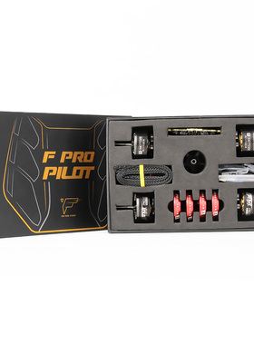 F PRO PILOT PACK F60PROIII老虎电机F55APROII四合一电调刮刮卡