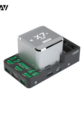 CUAV雷迅 X7+ Pro智能控制器APM开源飞控多旋翼垂起固定翼航模PX4