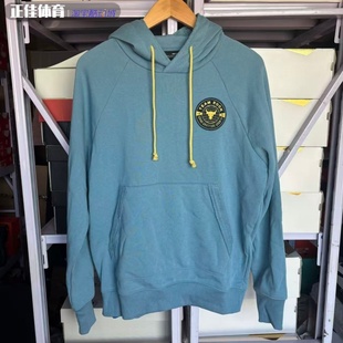 Rock安德玛强森牛头休闲运动训练连帽套头卫衣1370453 Project