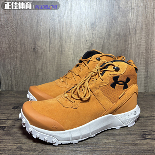 UA 安德玛男子中帮远足皮革运动训练战术靴户外运动鞋3025577