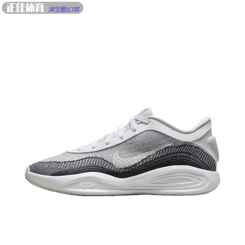 NIKE G.T.Hustle Academy 男子实战耐磨舒适运动休闲篮球鞋FJ7808