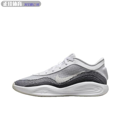 NIKE G.T.Hustle Academy 男子实战耐磨舒适运动休闲篮球鞋FJ7808