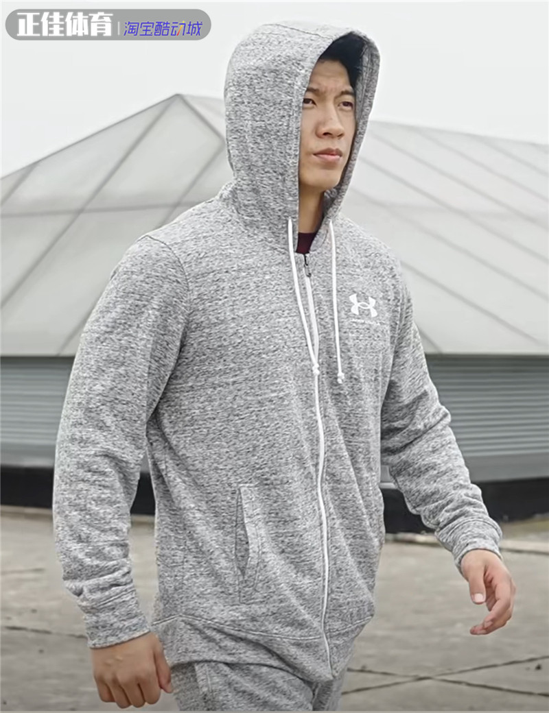 安德玛运动休闲男子连帽运动卫衣