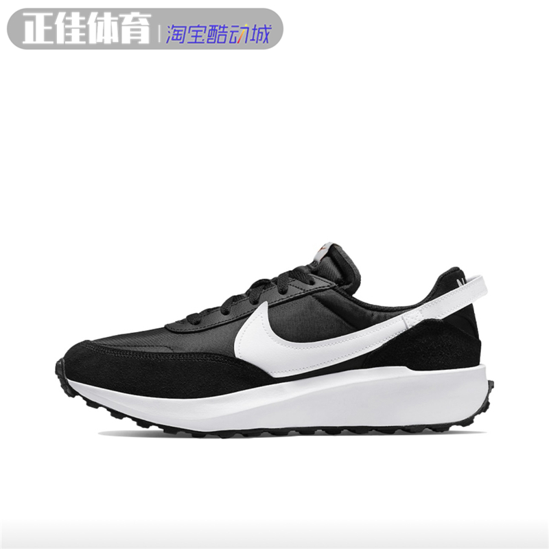 2024春季缓震低帮休闲鞋