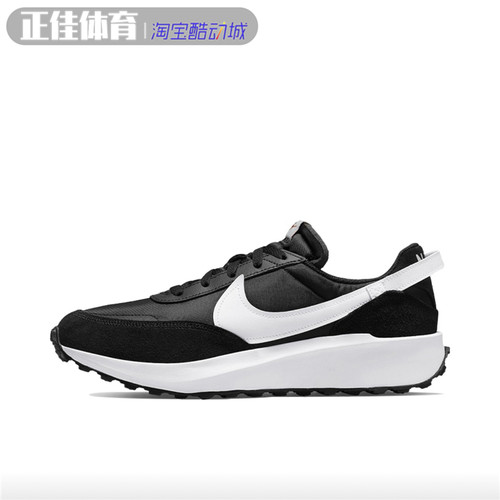 2024春季缓震低帮休闲鞋