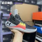 Under 3023086 1男子实战篮球鞋 Armou安德玛UA大帝恩比德1 Embiid