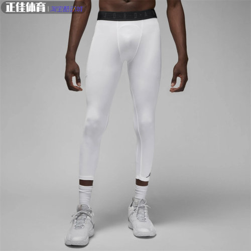 NIKE JORDAN DF SPRT男子篮球跑步健身训练紧身7分裤DX3140