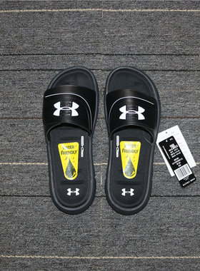 Under Armour 安德玛 UA男子4D Mercenary X运动防水拖鞋-3021281