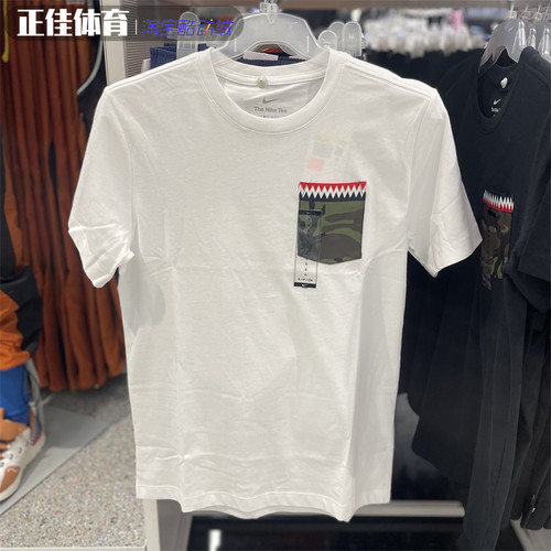 耐克半袖男子印花运动T恤