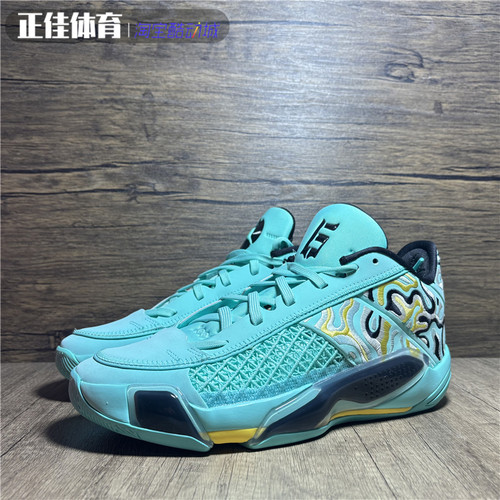 Nike Air JordanXXXVIII AJ38郭艾伦低帮实战篮球鞋 FZ3223-300