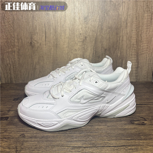 TEKNO男子舒适透气厚底耐磨缓震复古休闲运动增高老爹鞋 NIKE M2K