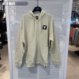 UnderArmour安德玛Project ROCK巨石强森牛头连帽拉链卫衣1383598