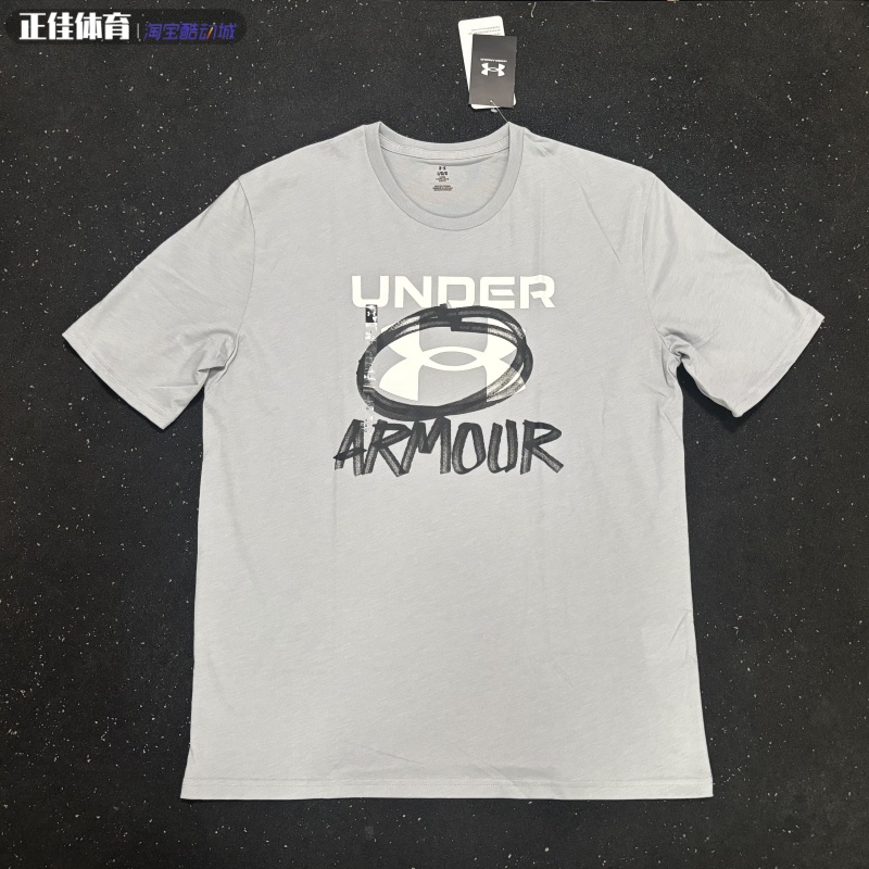 Under Armour安德玛男子能量棉休闲运动圆领套头T恤半袖1382858