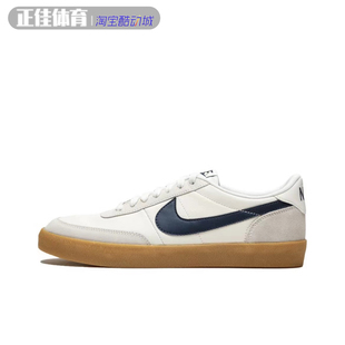 432997 耐克男子轻便防滑休闲运动低帮板鞋 107 Killshot2 NIKE