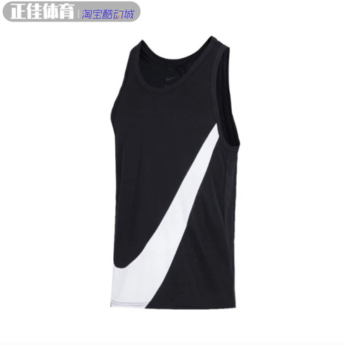 耐克无袖男子速干运动背心