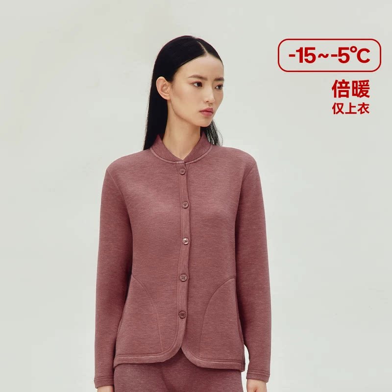 三枪加绒加厚中老年羊毛保暖裤