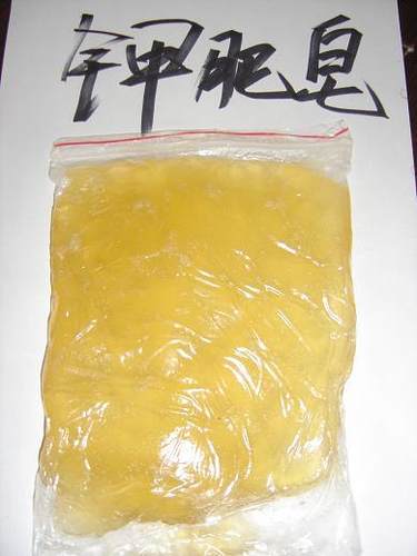 包邮钾肥皂石膏脱模剂陶瓷