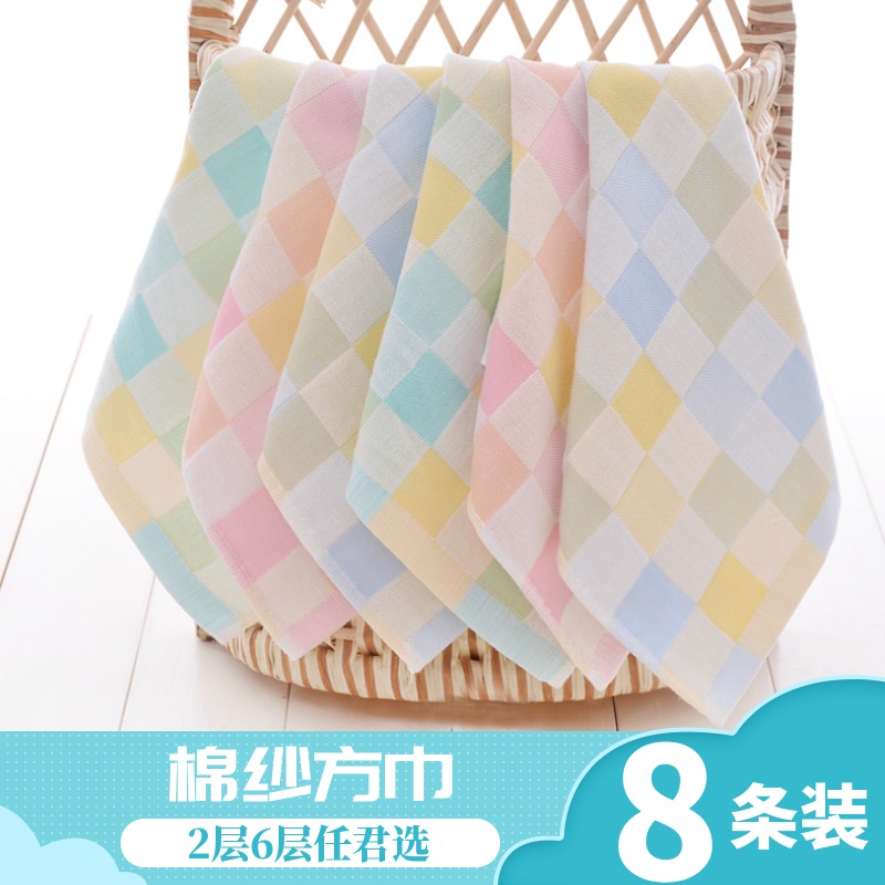 纯棉毛巾纱布方巾婴儿新生儿口水巾宝宝喂奶巾洗脸巾成人手绢手帕,婴童用品,口水巾,淘宝优惠券,粉丝福利购,淘宝优惠卷