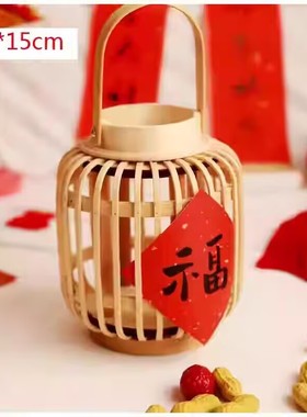 2026新年红色周岁宝宝服装道具红包花不完主题儿童拍照平安喜乐福