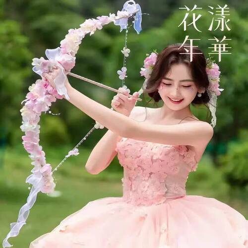 秋千捧花粉色系弓箭粘花伞