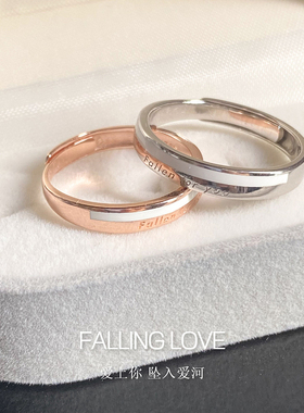 情侣925纯银珐琅工艺保色戒指