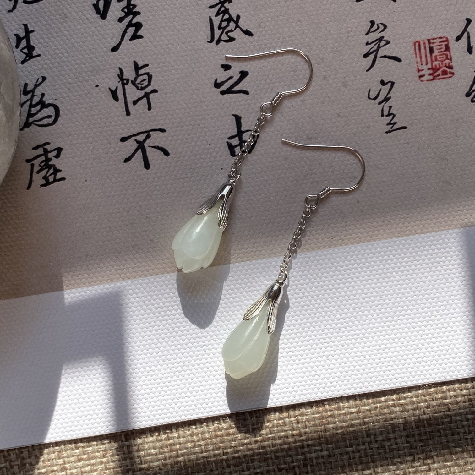 青丝纯银和田玉中式耳饰