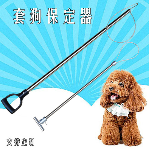 防疫工具可定制福城五金工具