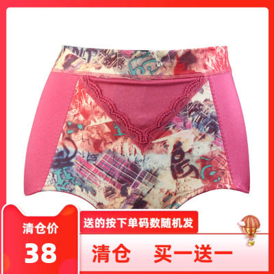 纤妍青年优雅玫红色收腹印花提臀中高腰束裤产后塑身衣内裤K2052