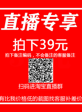 爱戴、艾慕、唯美、窈窕身姿专柜内衣 直播专享价 下单看清品牌