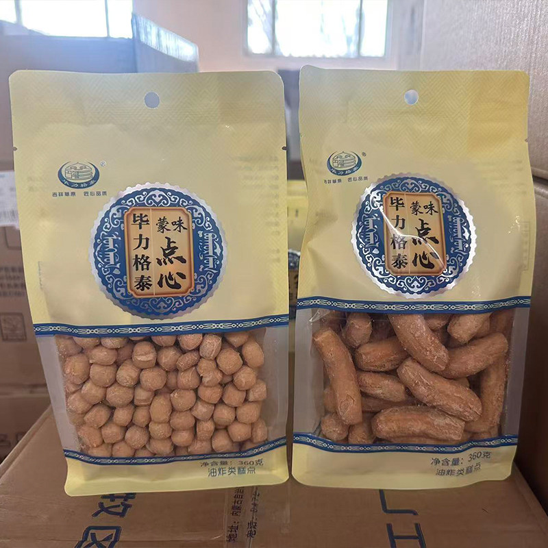 【新品】毕力格泰蒙味点心400g甜味内蒙古特产奶茶伴侣牛油果条