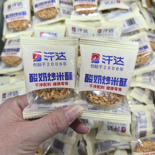 汗达酸奶炒米酥500g散装内蒙古特产散装独立小包装零食