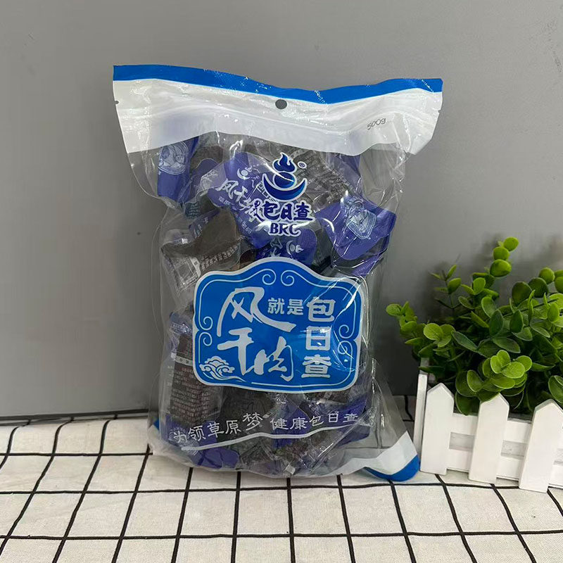 牛肉干包日查内蒙原味500g特产风干牛肉内蒙古特产包邮