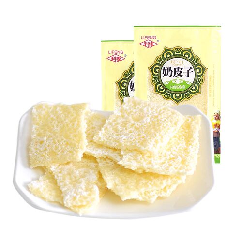 正蓝旗利锋干奶皮子奶酥孕妇内蒙古特产零食小吃奶食品90g