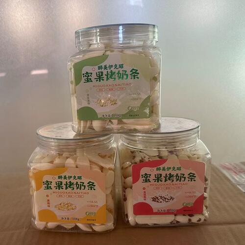 【新品】醉美伊克昭蜜果烤奶条108克罐装烤奶皮休闲小零食