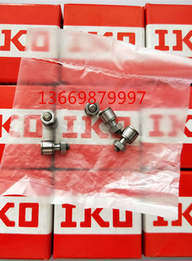 凸轮轴承 CFFAC5-13 不锈钢轴承低尘型