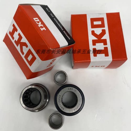 IKO进口向心滚针推力球轴承NAX3030/3530/4032/4532/5035/6040Z