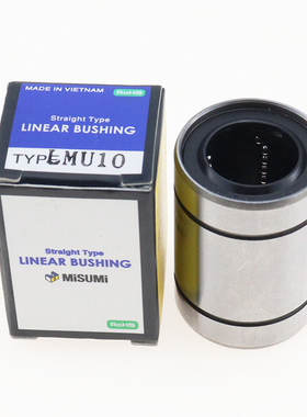 日本原装进口滚珠衬套 SLBUS SLBUW 5 6 8 10 12 16 20