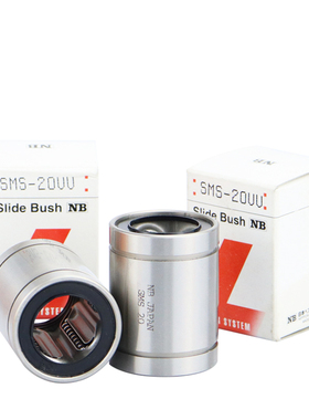 日本NB不锈钢高精度内置耐高温直线轴承 SMS 6 8 10 12 13 16 20