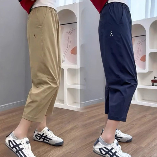 大码胖mm夏季速干防晒冰丝哈伦裤子女薄款显瘦九分裤直筒运动裤